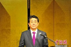 日本首相就财务省篡改“森友学园”