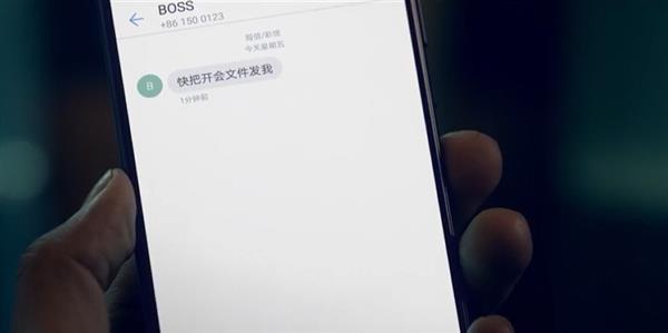 Mate力四射看球赛！Mate 10系列无线速传神技你Get到了吗