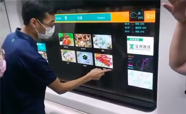 深圳地铁用上“透明电视”
