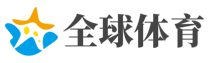 响应式体育新闻资讯类网站织梦模板(自适应手机端)