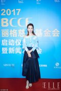 <b>《淑女的品格》真要来？四位“女主”的超高衣品先学习下！</b>