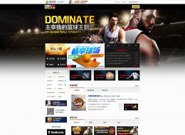《NBA2K Online》首款NBA授权大型游戏UI网站