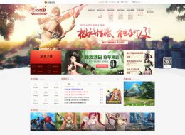 《美人三国》3D次世代性感战斗动作MMORPG游戏UI网站