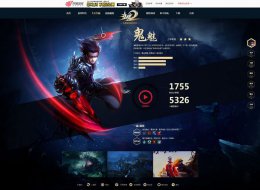 《武魂2》首款全息真实动作游戏UI网站