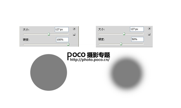 在Photoshop中一定要知道的Shift键应用